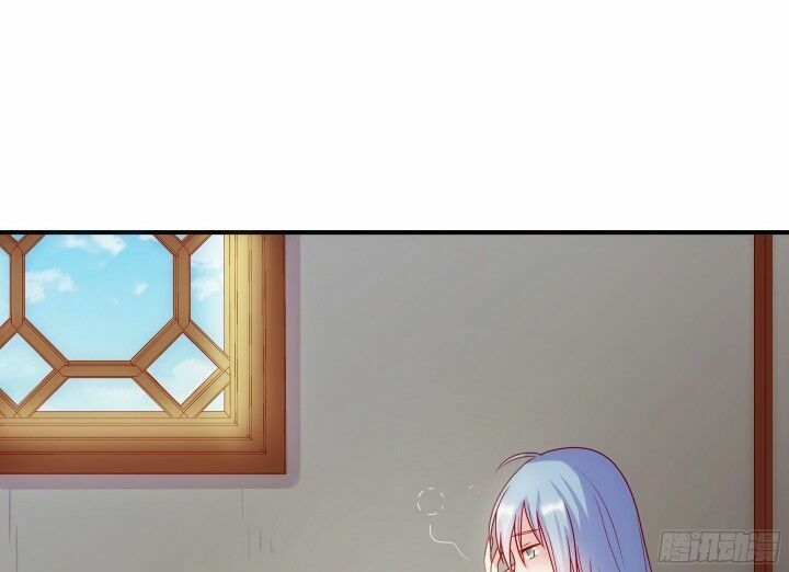 Đô đốc đại nhân sủng thê kí: Chapter 1.5