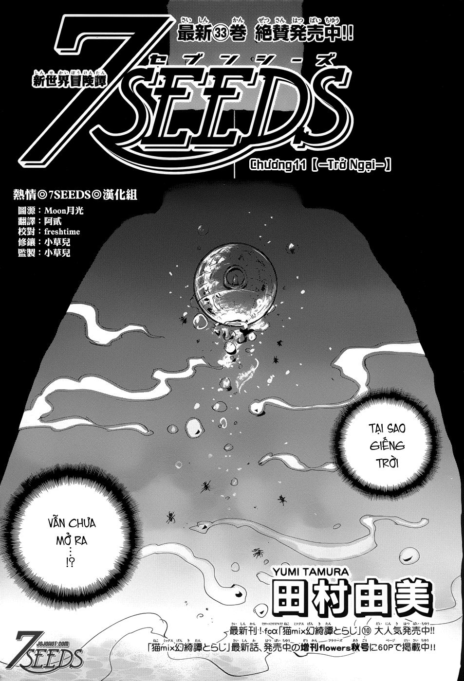 Mầm Sống: Chapter 174