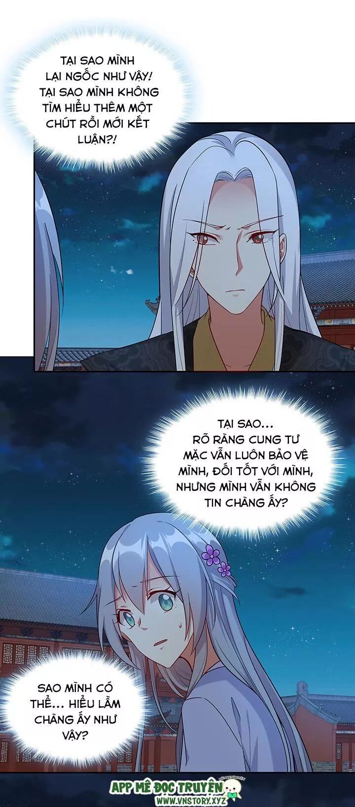 Đô đốc đại nhân sủng thê kí: Chapter 107: Trong mắt nàng, ta bất kham vậy sao?