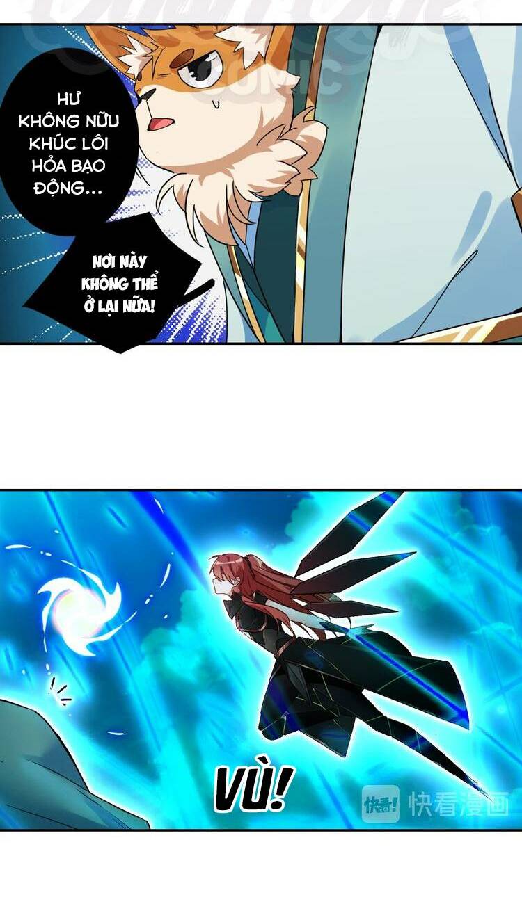 Lục Tích Chi Mộng Yểm Cung: Chapter 28