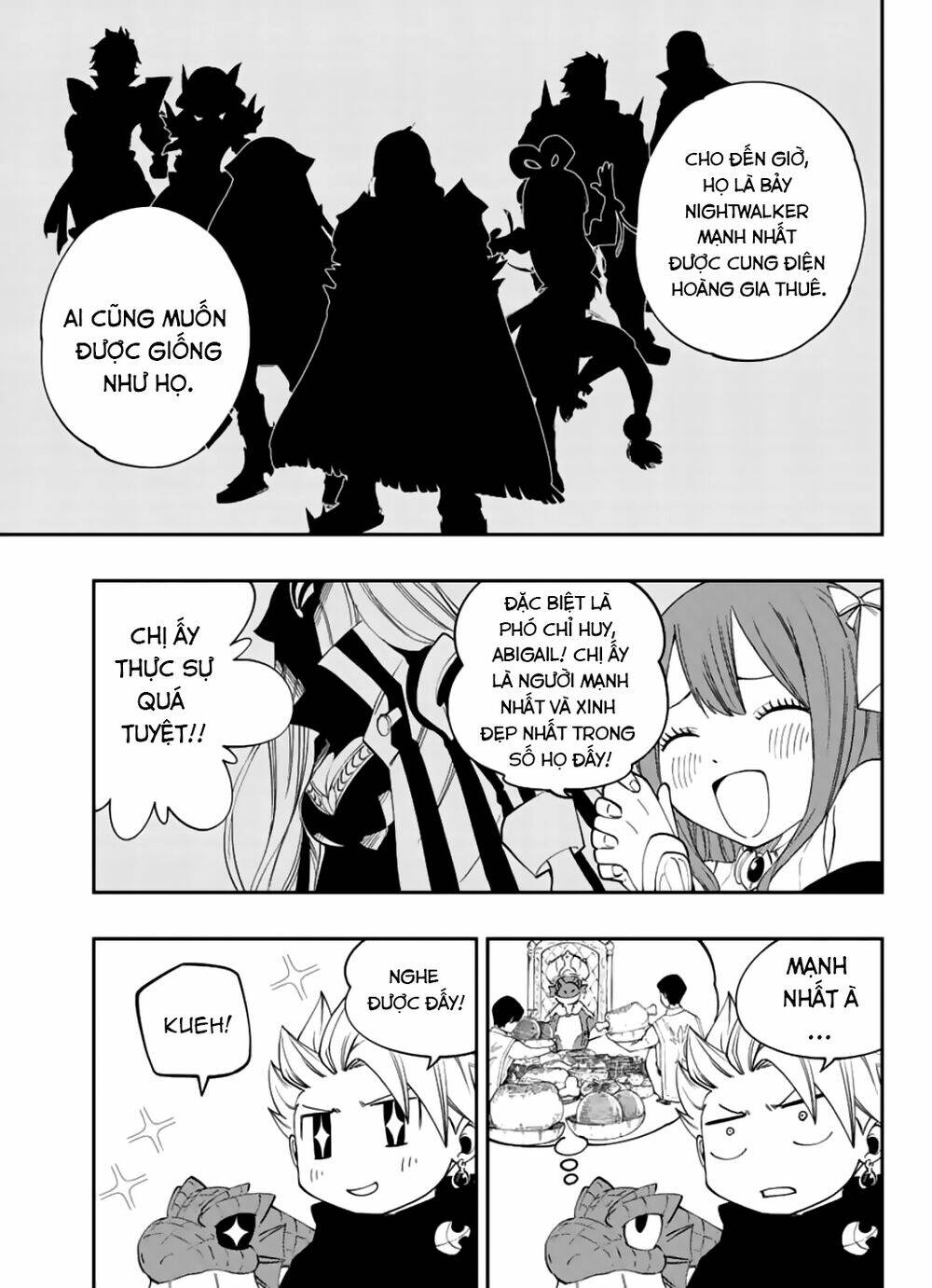 Gate Of Nightmares: Chapter 5
