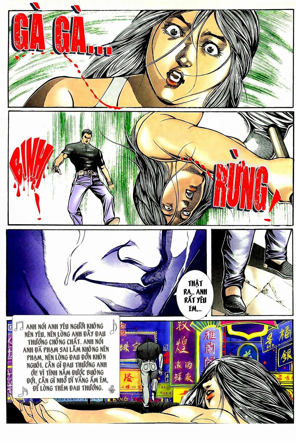 Người Trong Giang Hồ: Chapter 30: Cầu Bất Đắc - Ái Biệt Ly