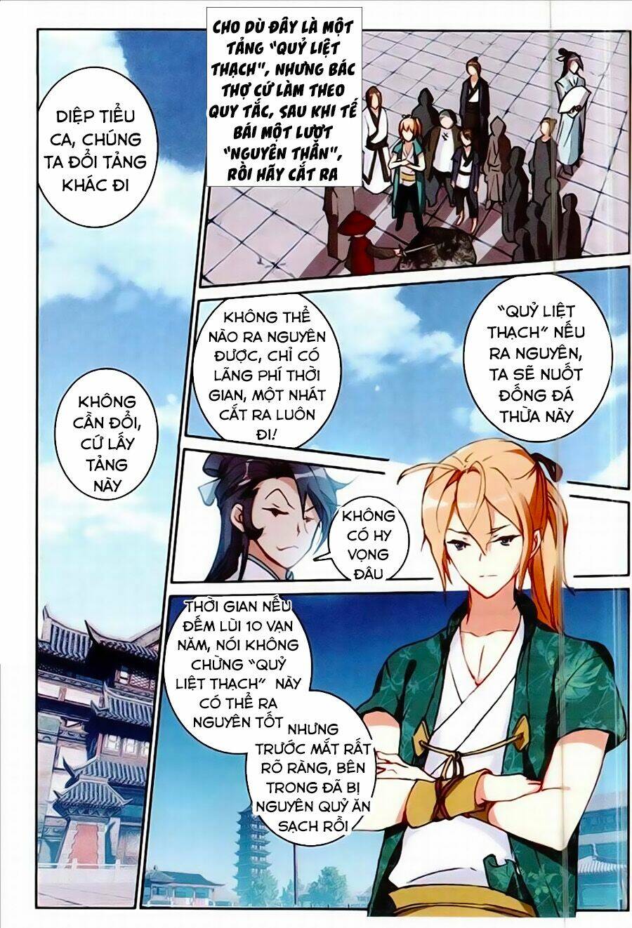 Già Thiên: Chapter 74