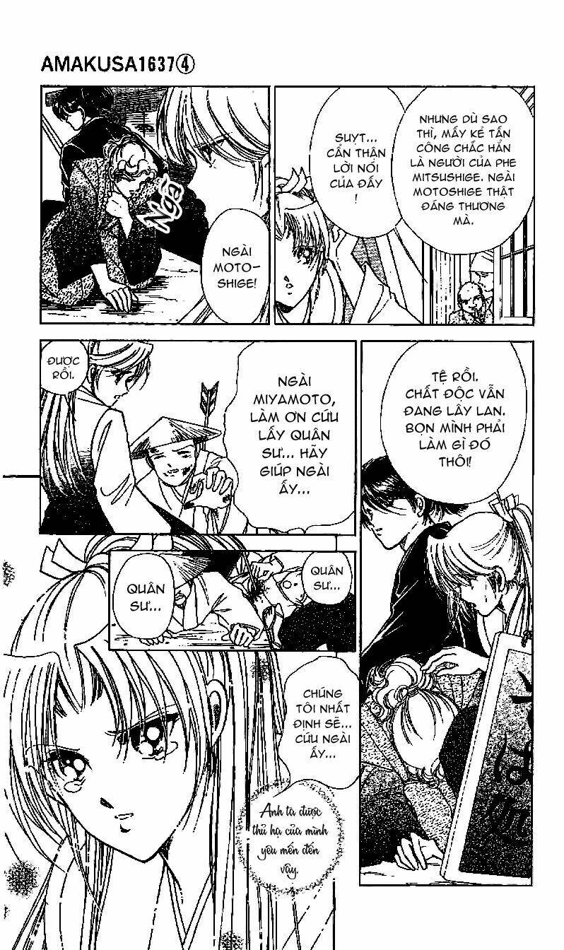 Amakusa 1637: Chapter 17