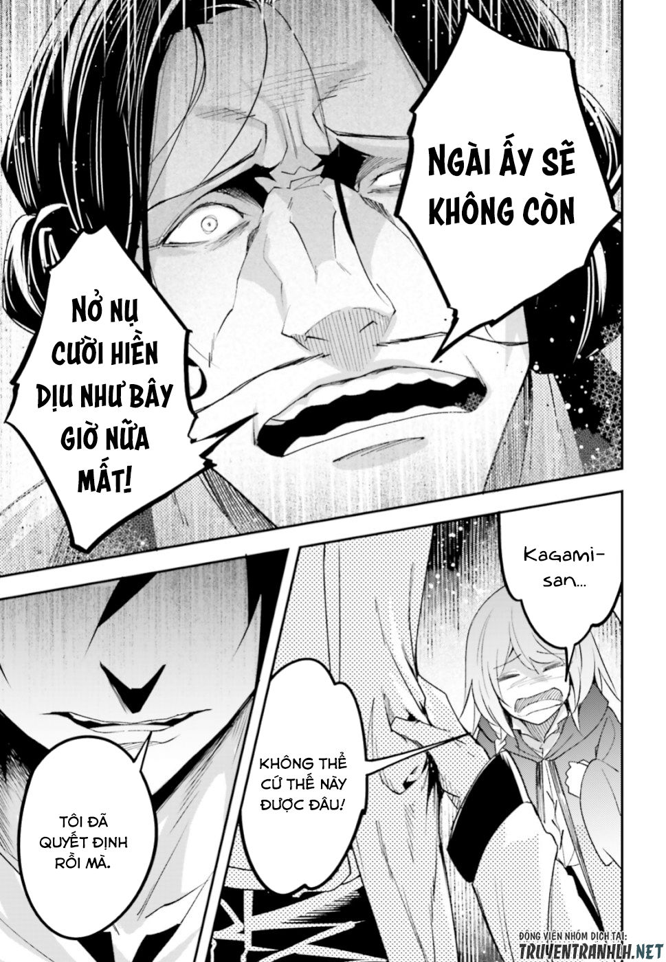 Thường Dân Cấp 999: Chapter 30