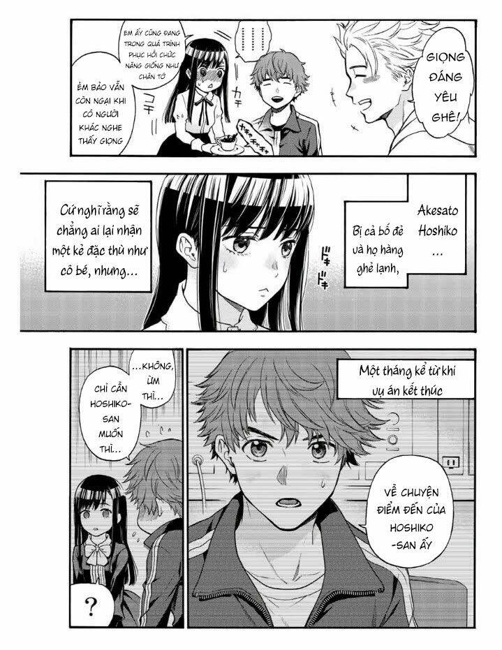 This Man: Sono Kao O Mita Mono Ni Wa Shi O: Chapter 43