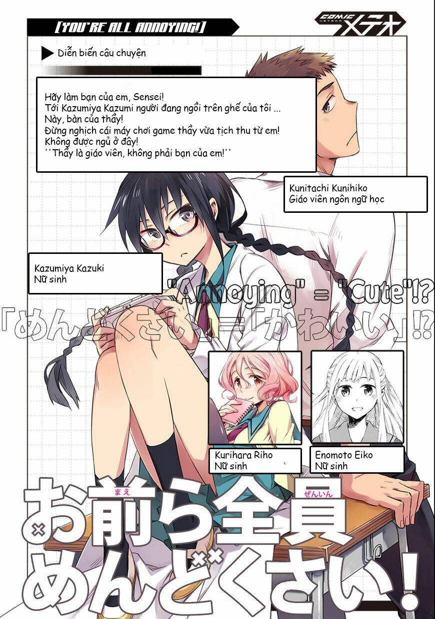 Omaera Zenin Mendokusai!: Chapter 4