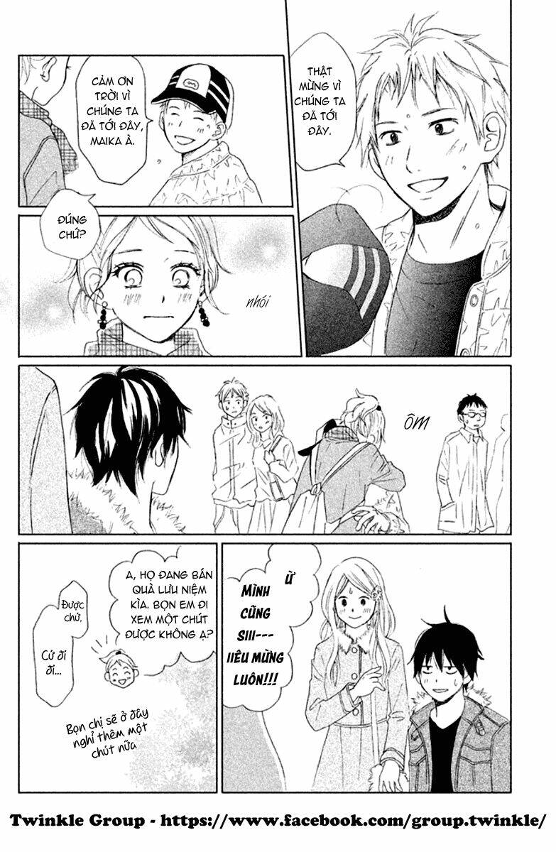 Perfect World (Aruga Rie): Chapter 5