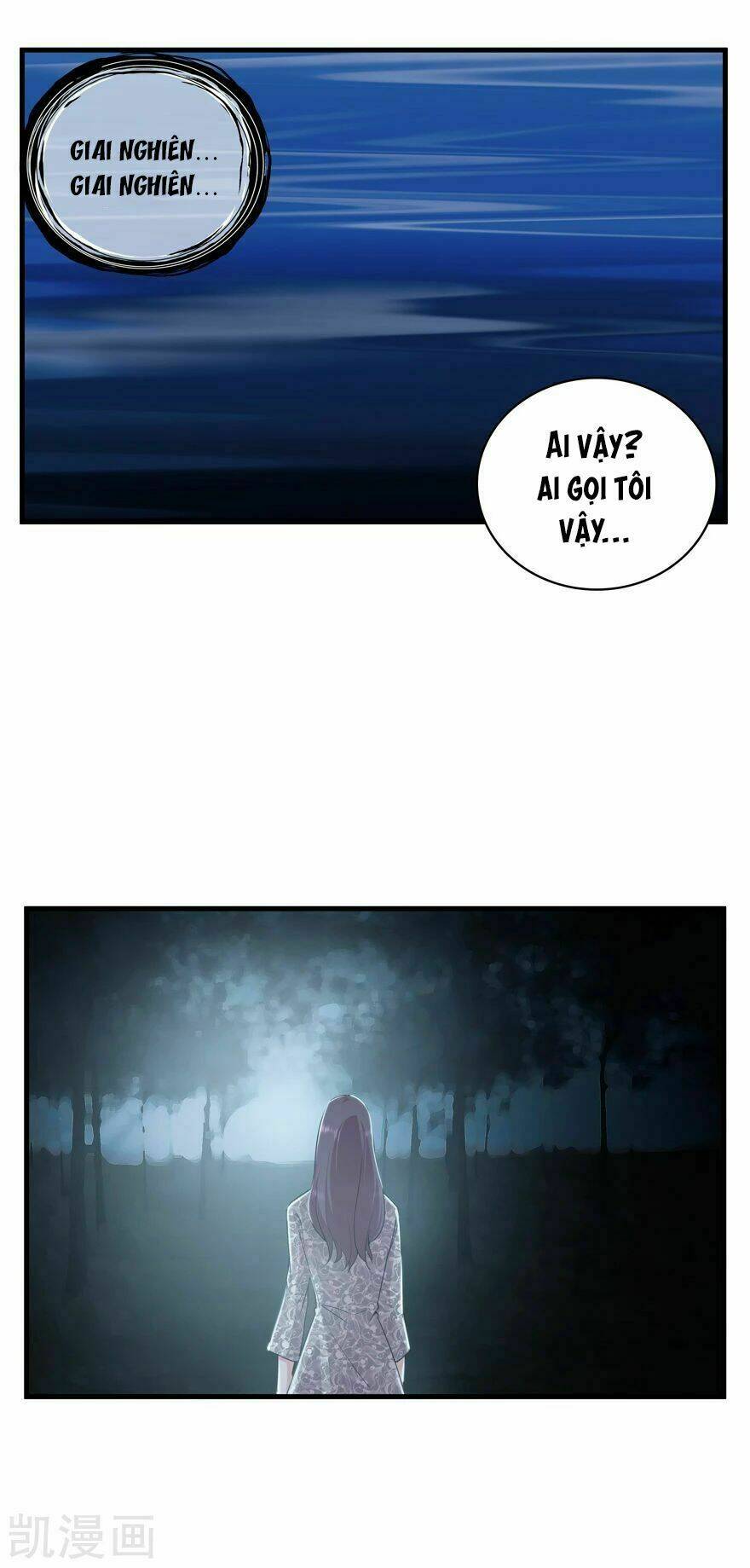 Khốn Ái Tù Lung: Chapter 34