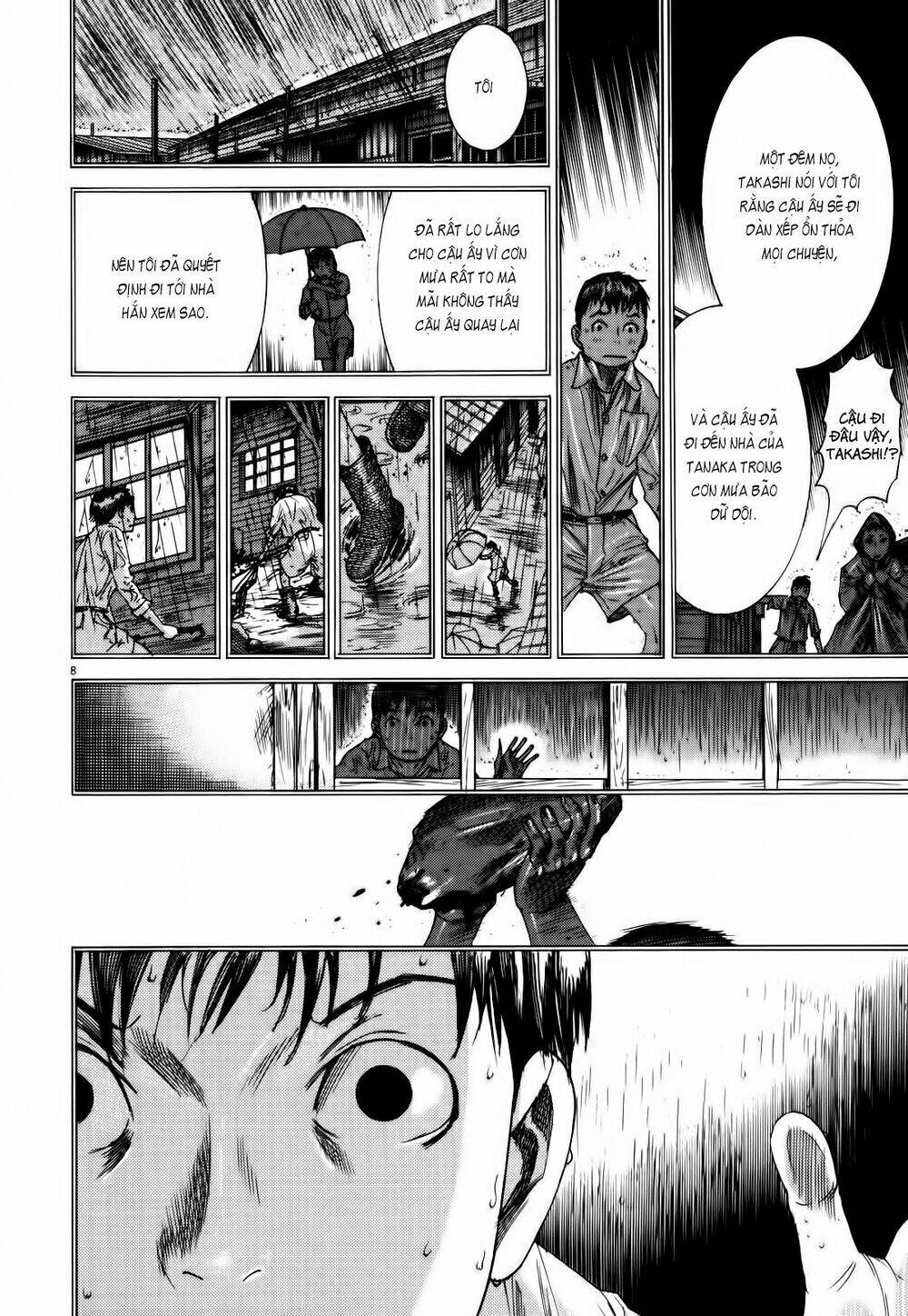 Yuureitou: Chapter 17