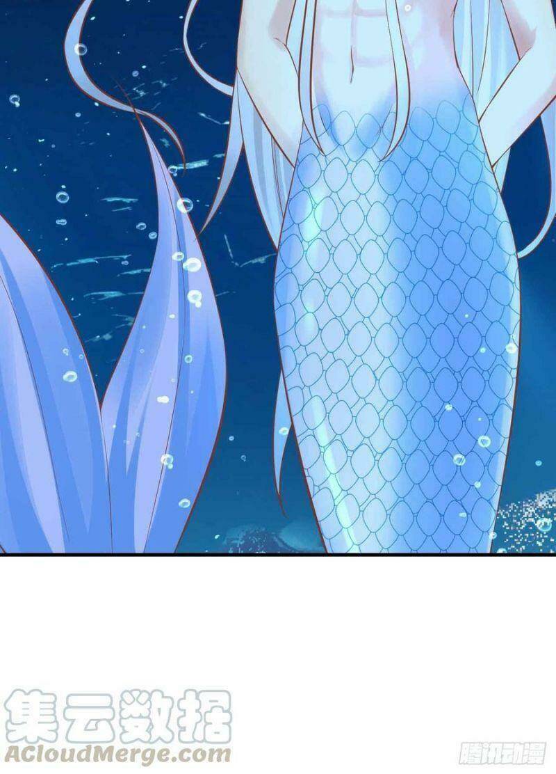 Nhân Ngư Học Trưởng, Đừng Ôm Ta!: Chapter 85