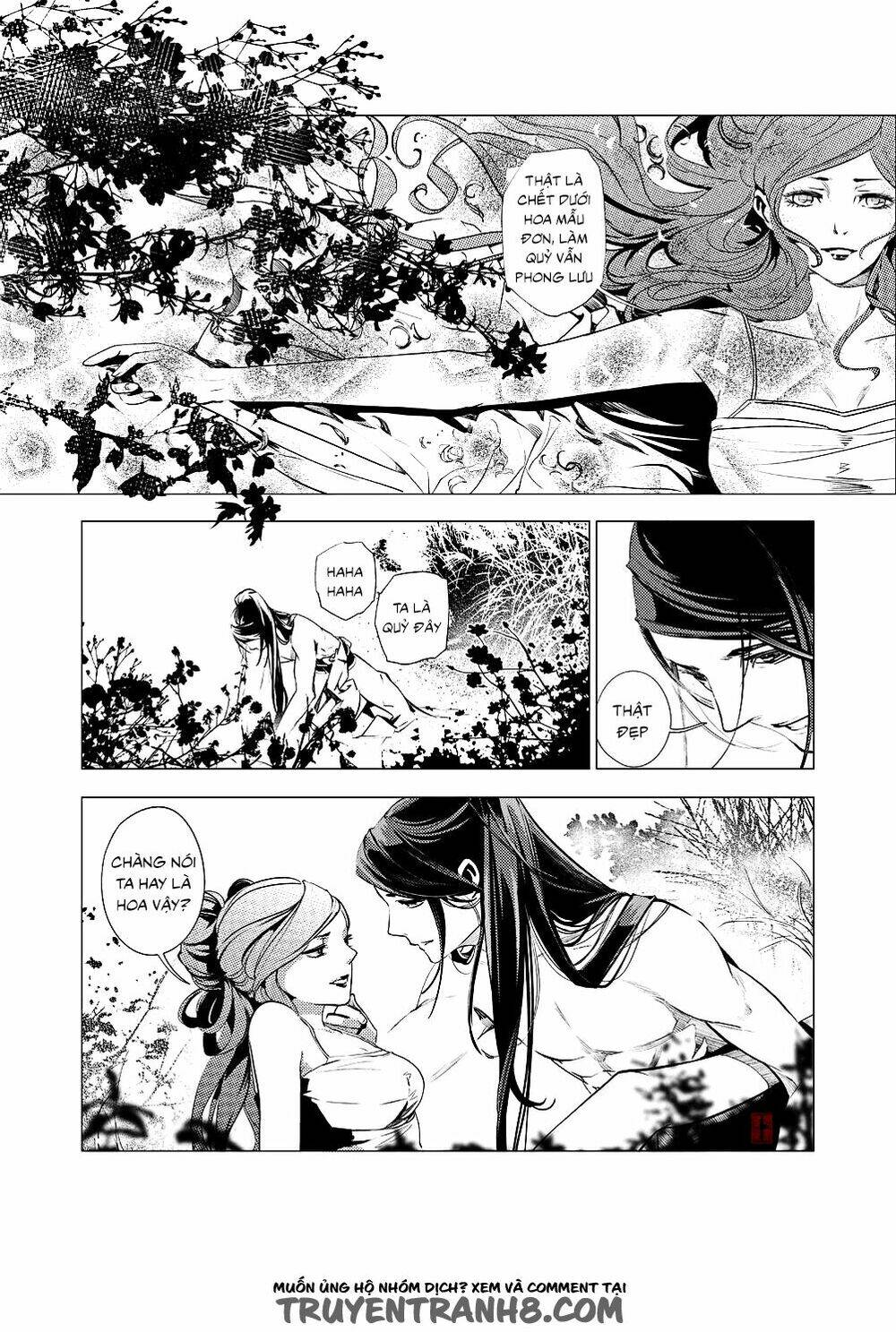 Tạp Tư Lục: Chapter 11