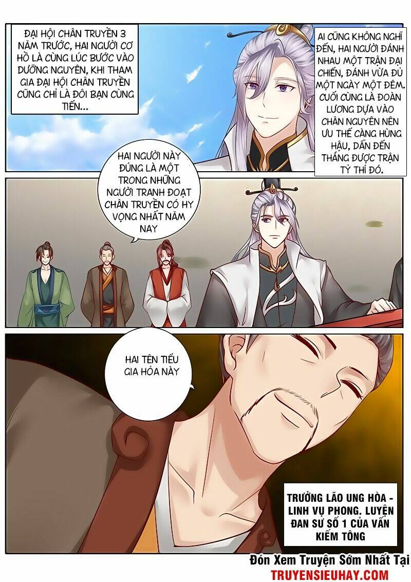 Chư Thiên Ký: Chapter 62
