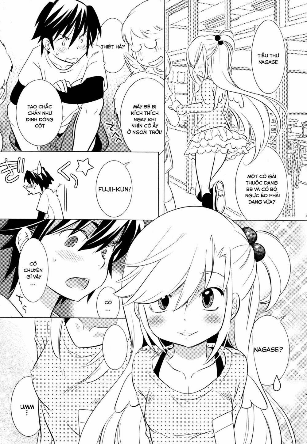 Joou-Sama No Eshi: Chapter 4