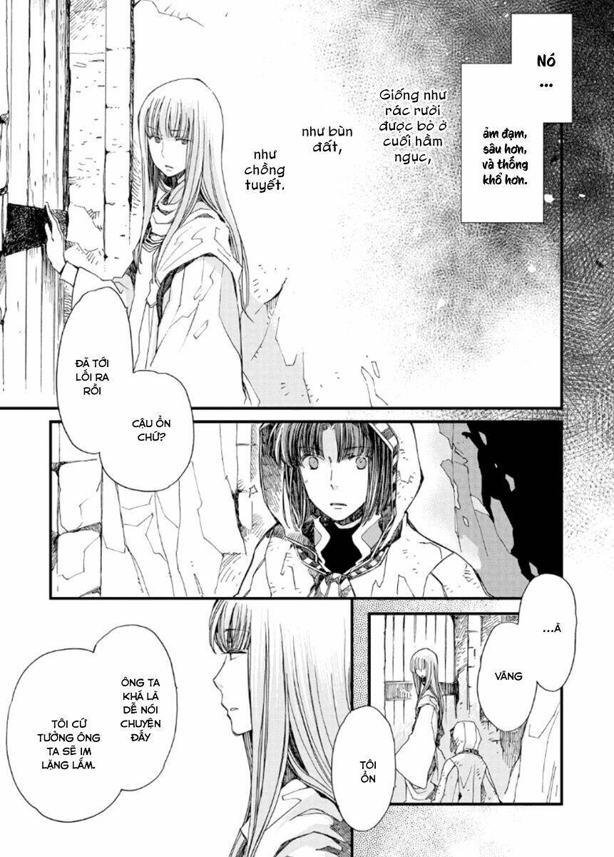 Aruosumente: Chapter 22