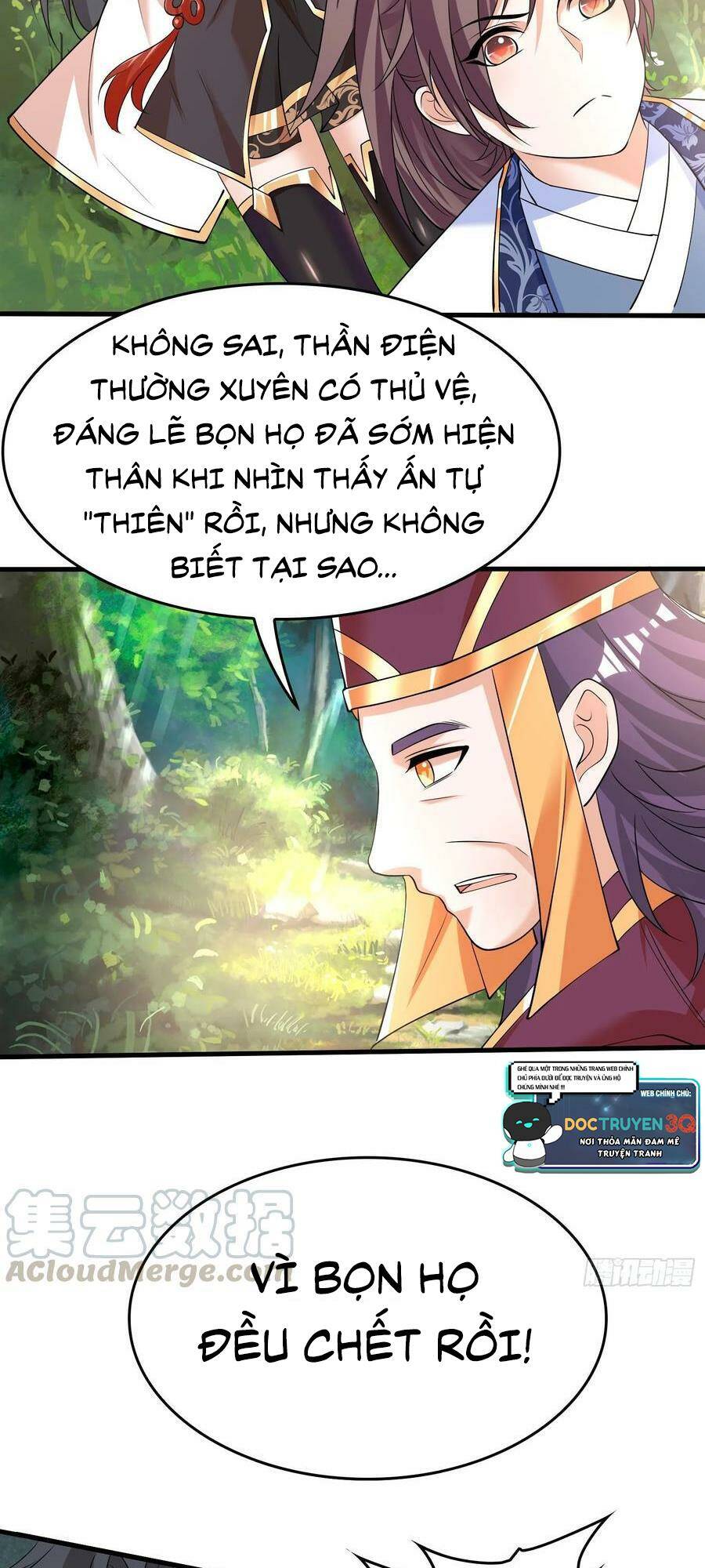 Giáng Thần Chiến Ký: Chapter 95