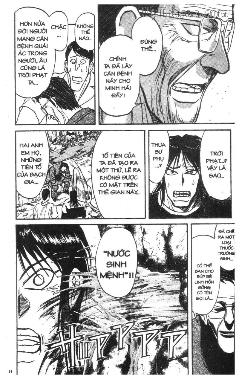 Fujita Kazuhiro: Chapter 15