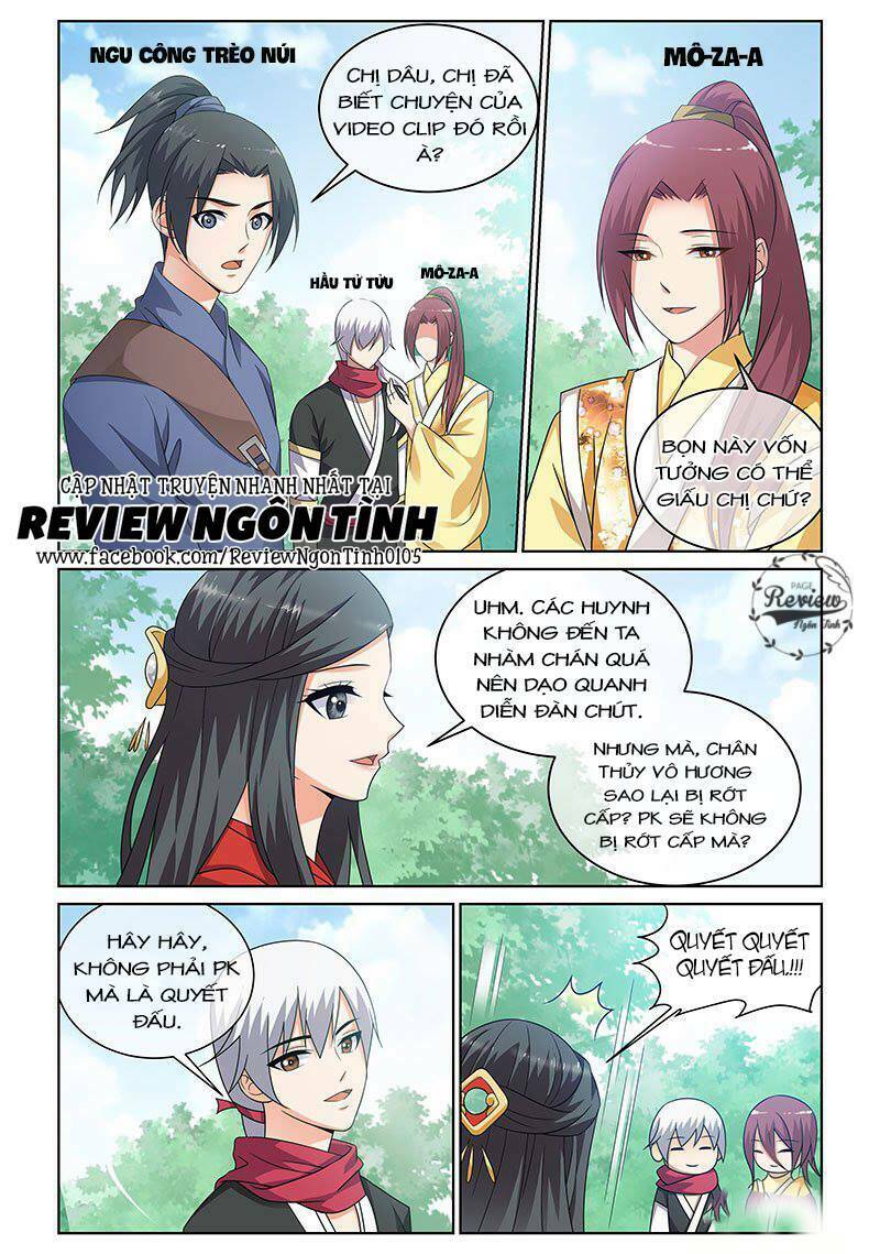 Yêu Em Từ Cái Nhìn Đầu Tiên: Chapter 16