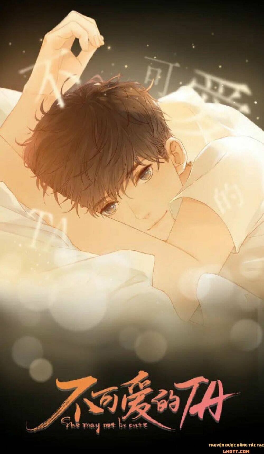 Cô Ấy Không Đáng Yêu: Chapter 81