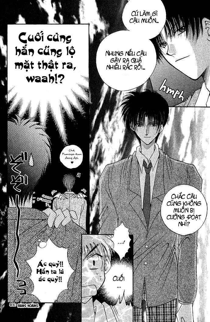 Unmei ni Kiss: Chapter 3