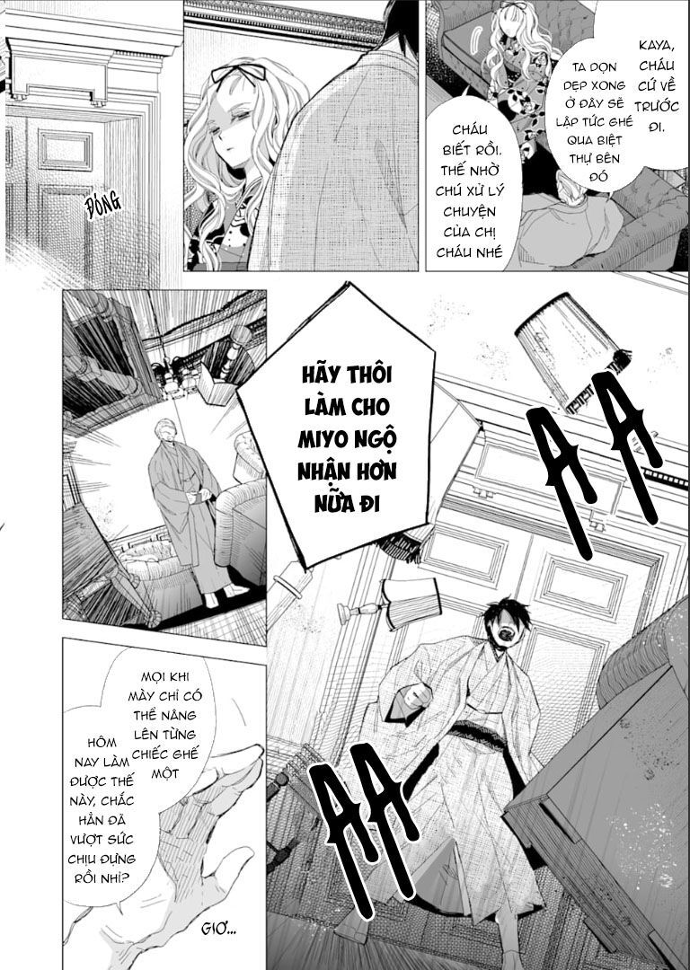 Watashi No Shiawase Na Kekkon: Chapter 14