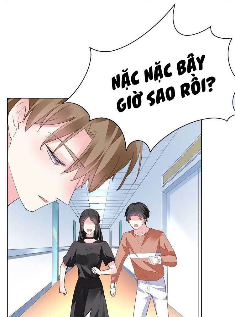 Điều Ước Sủng Ái Bất Bình Đẳng: Chapter 87.1