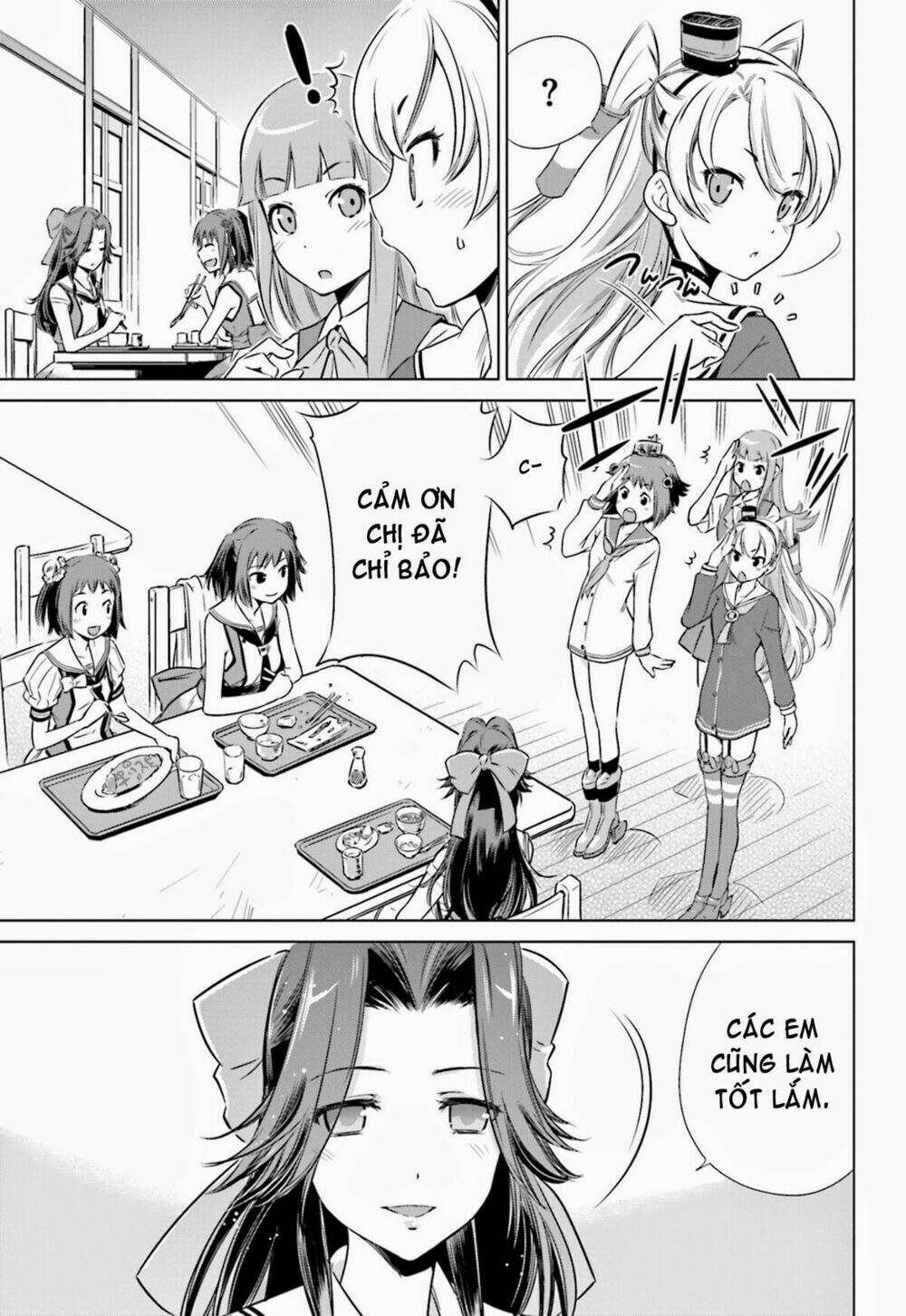Kantai Collection - Itsuka Shizuka Na Umi De (Xxx Inc): Chapter 8