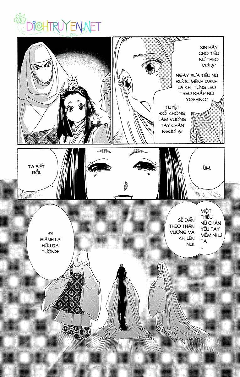 Torikae Baya: Chapter 52