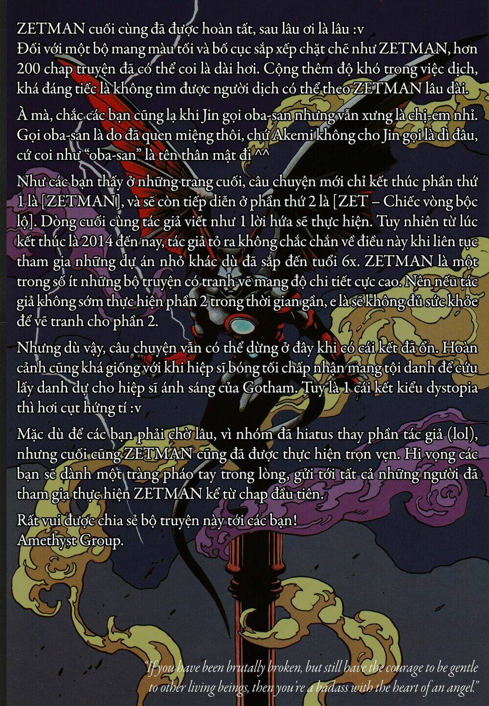 Zetman: Chapter 226