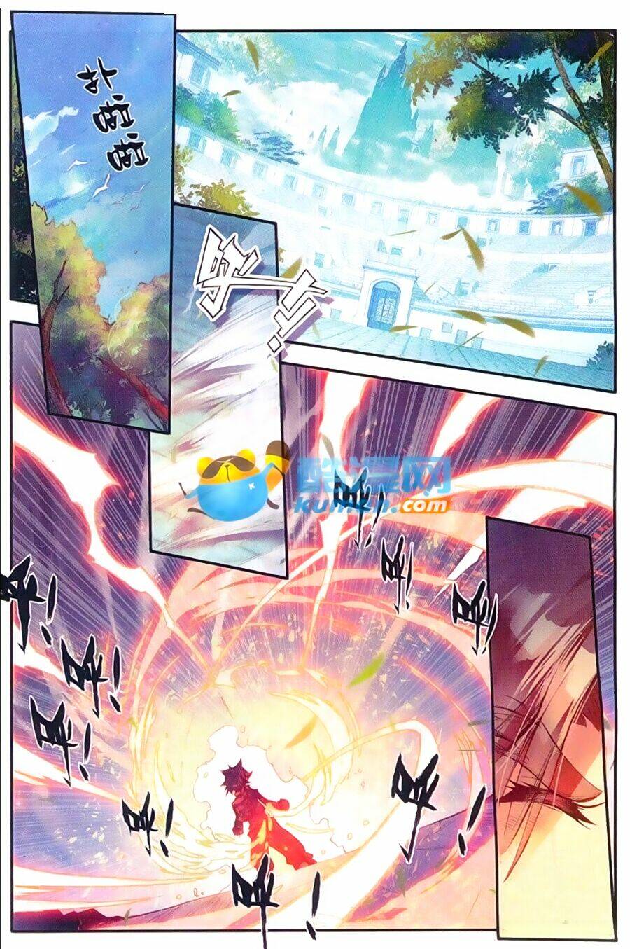 Xích Hoàng Truyền Kỳ: Chapter 42