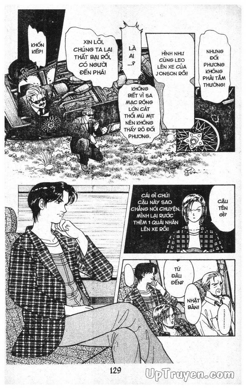 9 Banme No Musashi: Chapter 7