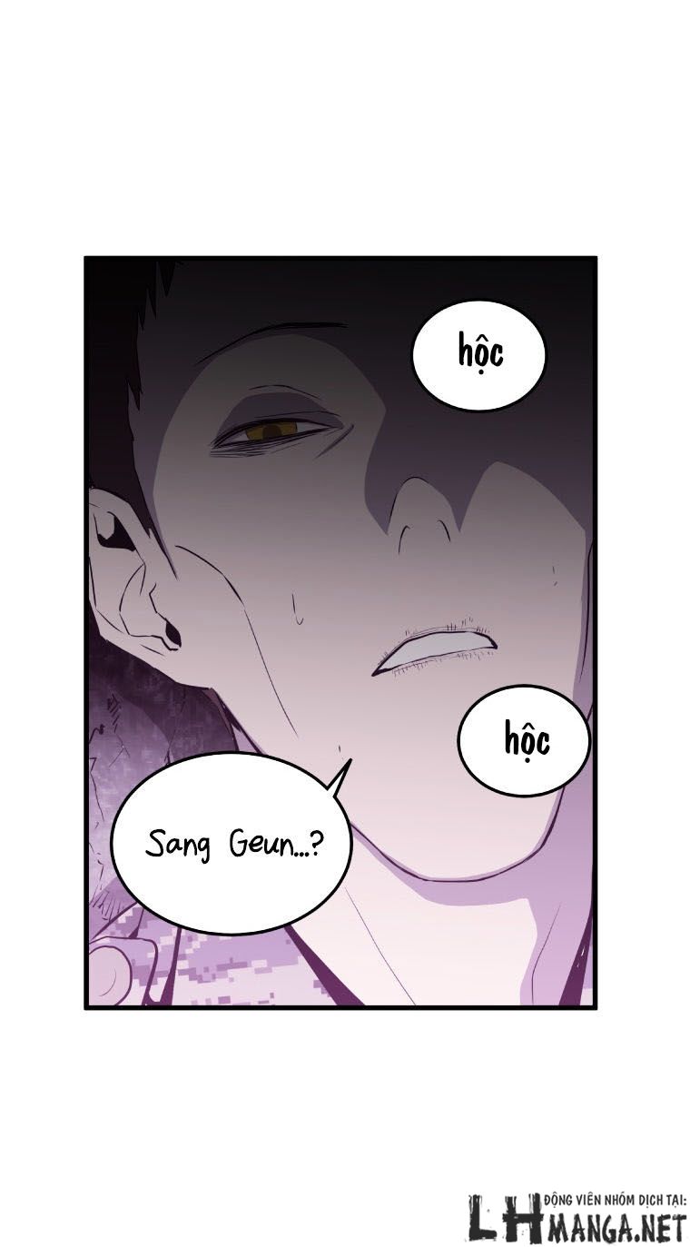 M.i.a - Jakjeonjung Siljong: Chapter 18