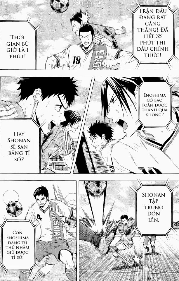 Area No Kishi: Chapter 90