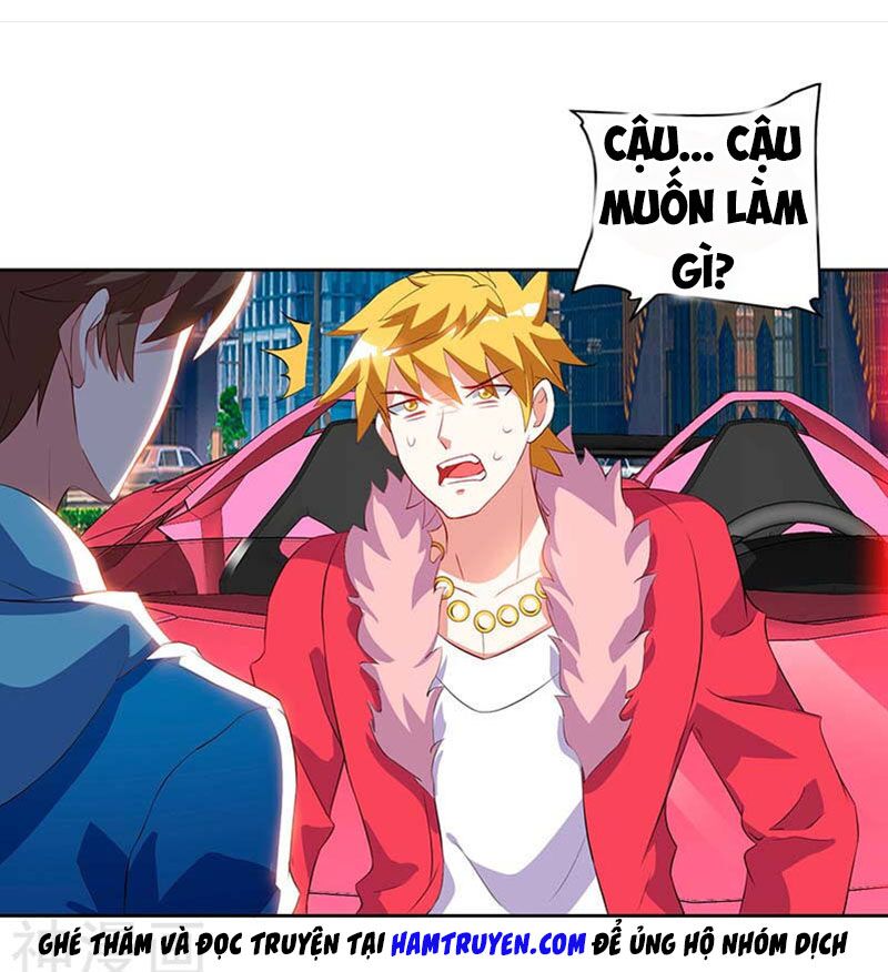 Thần Cấp Thấu Thị: Chapter 60