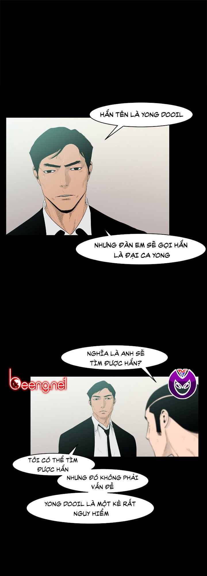 Tong Edge: Chapter 24