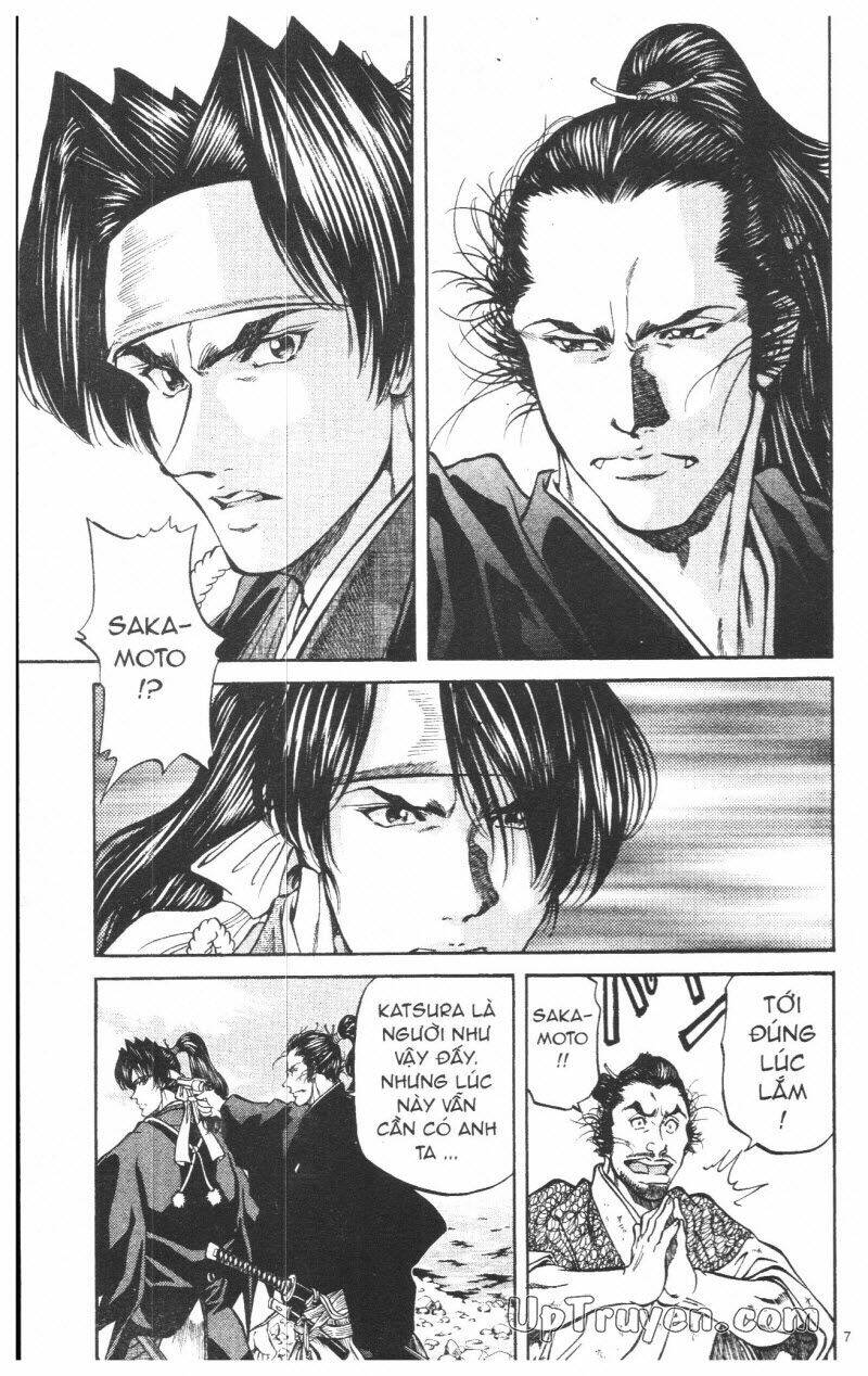 Getsu Seiki - Sayonara Shinsengumi: Chapter 8