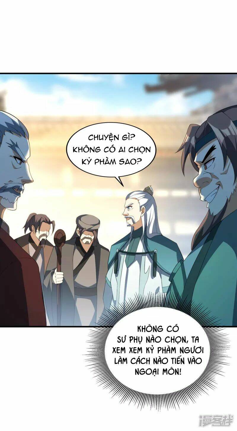 Hồn Đỉnh Thịnh Thiên: Chapter 25