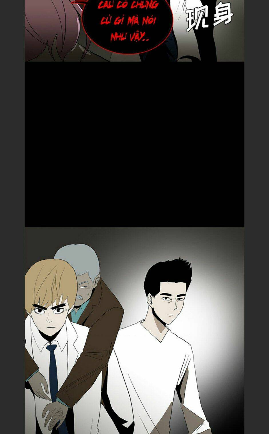 Bệnh Viện Ma Ám: Chapter 66