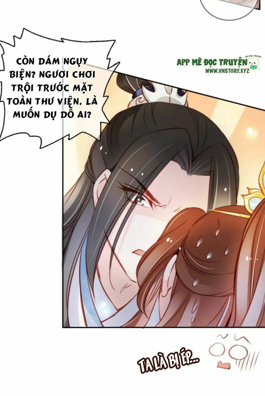 Nàng Trở Thành Bạch Nguyệt Quang Của Vương Gia Bệnh Kiều: Chapter 68