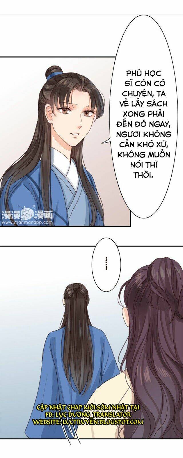 Chỉ Phu Vi Thê: Chapter 43