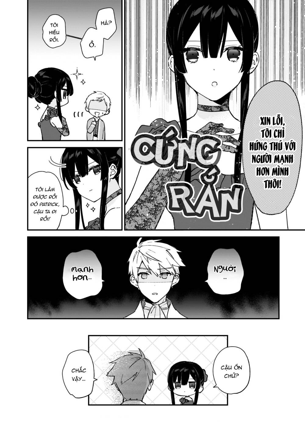 Nữ Phụ Phản Diện Lv99! Tôi Là Trùm Cuối Nhưng Không Phải Là Ma Vương!: Chapter 13