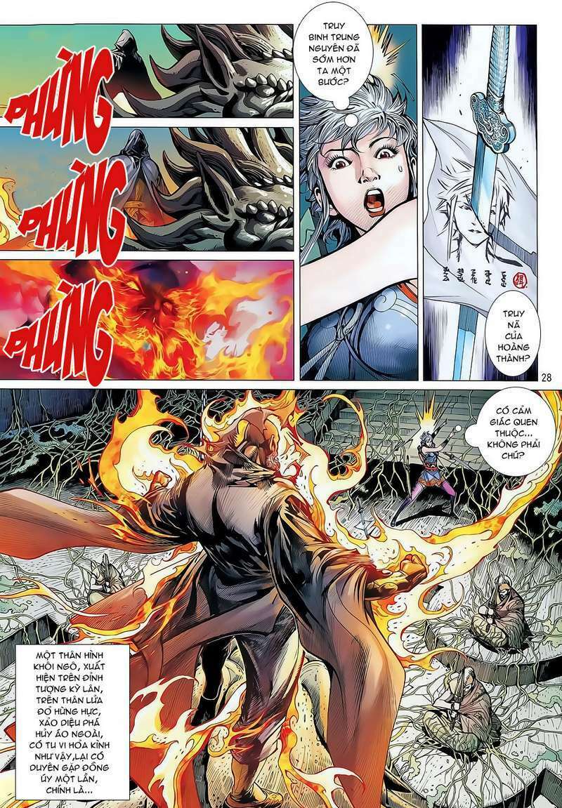 Thiết Tướng Tung Hoành: Chapter 32