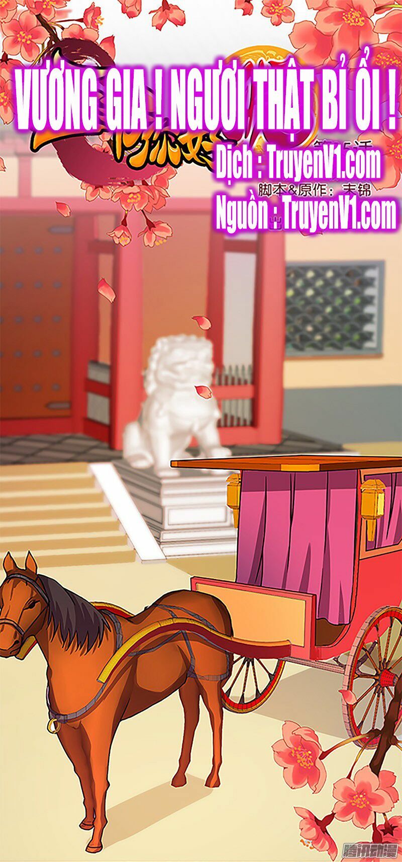 Vương Gia ! Ngươi Thật Bỉ Ổi !: Chapter 15