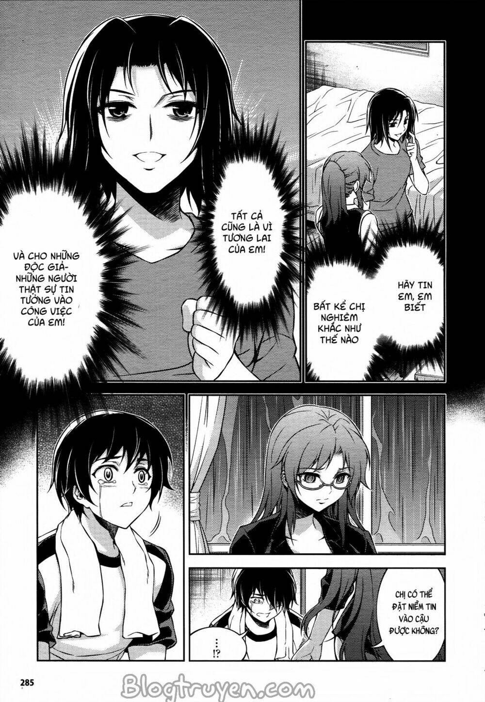 Koimoku: Chapter 12.2