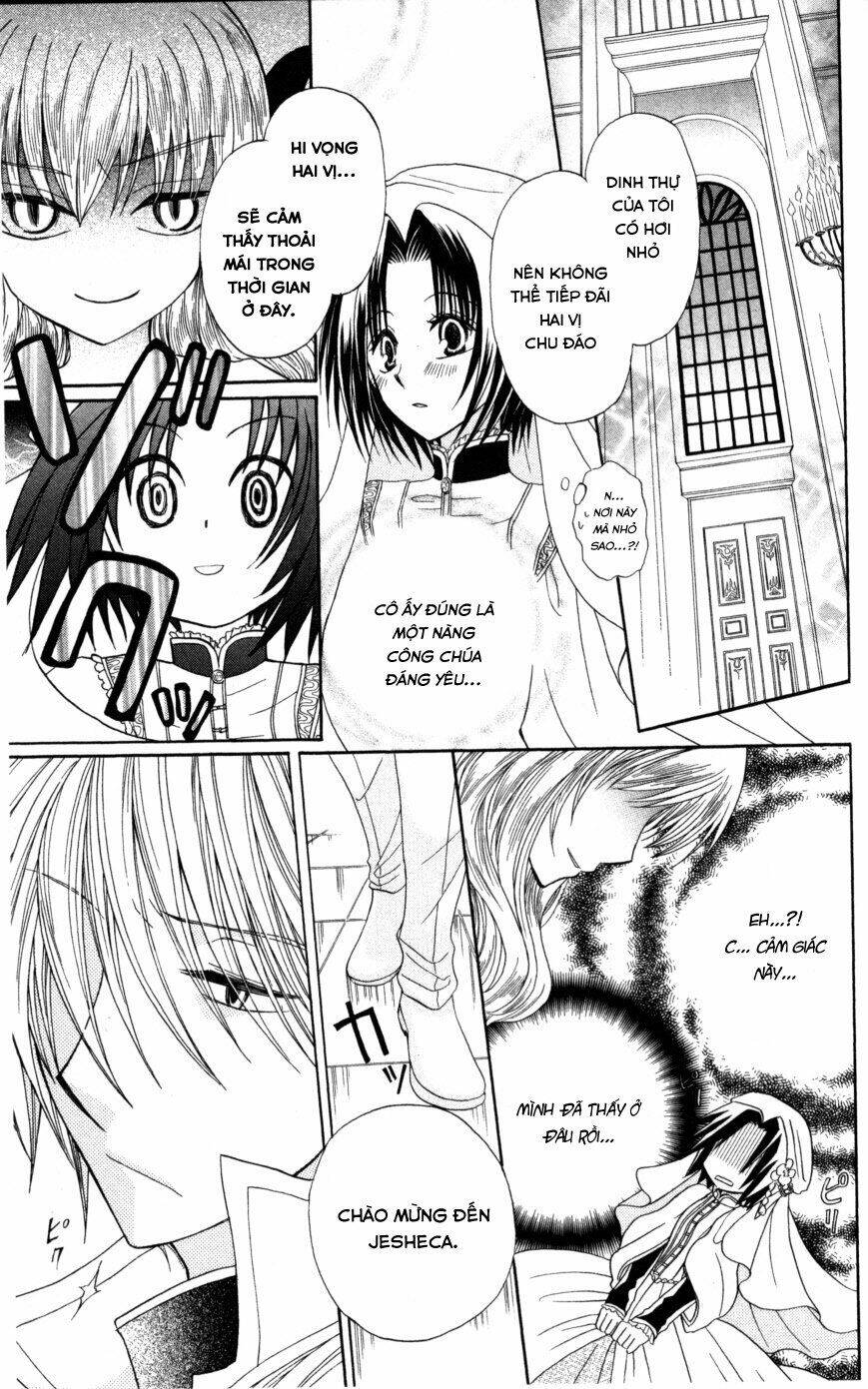 Himitsu No Himegimi Uwasa No Ouji: Chapter 7