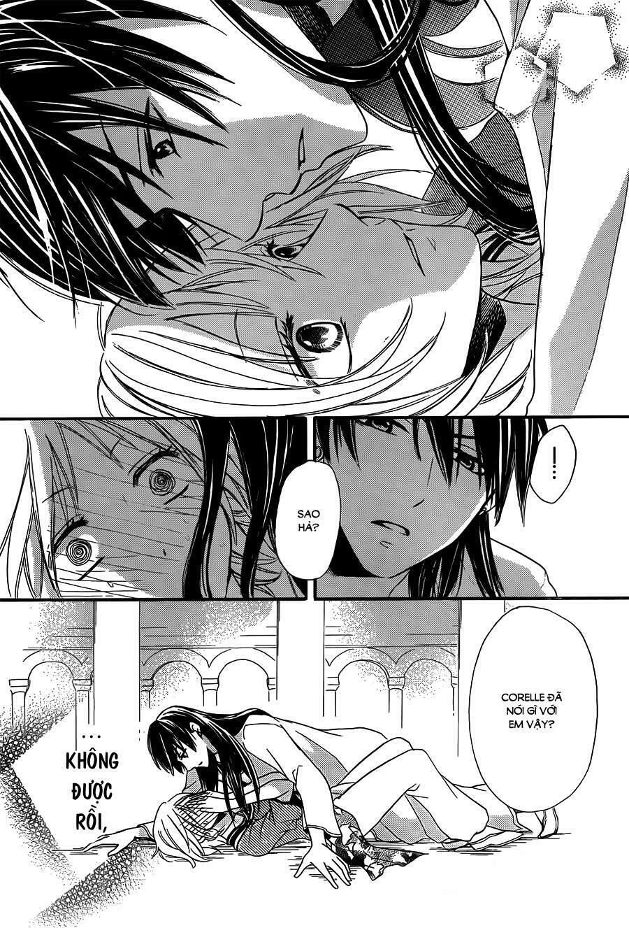 Sabaku no Harem: Chapter 16
