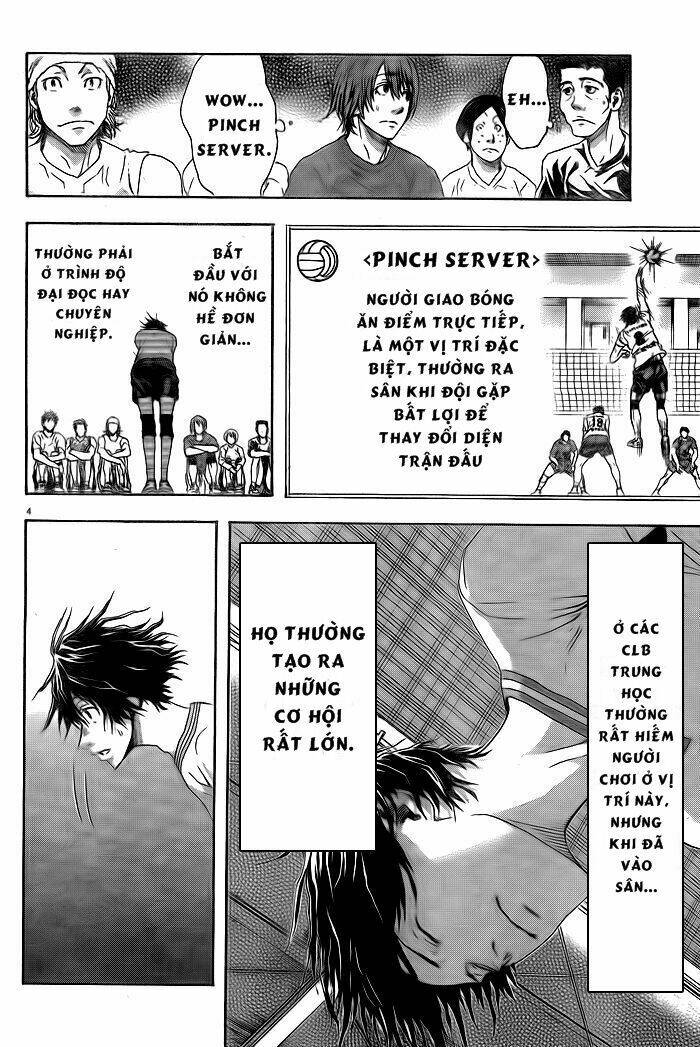 Harigane Service: Chapter 1