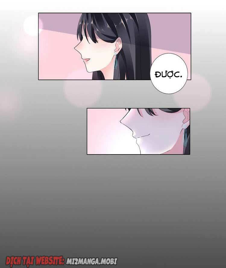 Điều Ước Sủng Ái Bất Bình Đẳng: Chapter 89.1