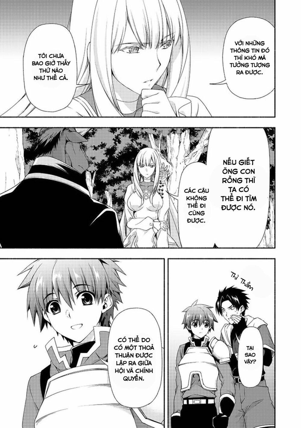 Dù Là Cựu Quý Tộc Hay Là Mẹ Đơn Thân, Vì Những Cô Con Gái Mạo Làm Hiểm Giả Cũng Chả Là Gì: Chapter 7.2