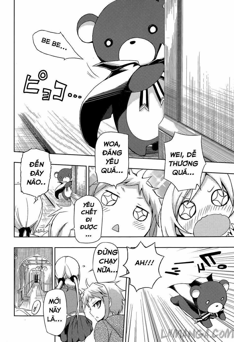 Thủ Đoạn Nham Hiểm Của Cô Gái Mặt Nạ: Chapter 14